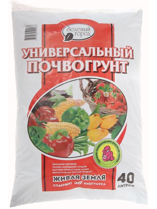 Почвогрунт на основе Биогумуса Универсальный, Зеленый город, 40 л