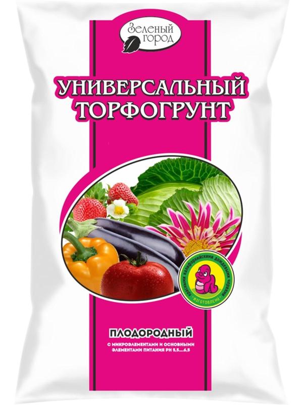 Торфогрунт плодородный 