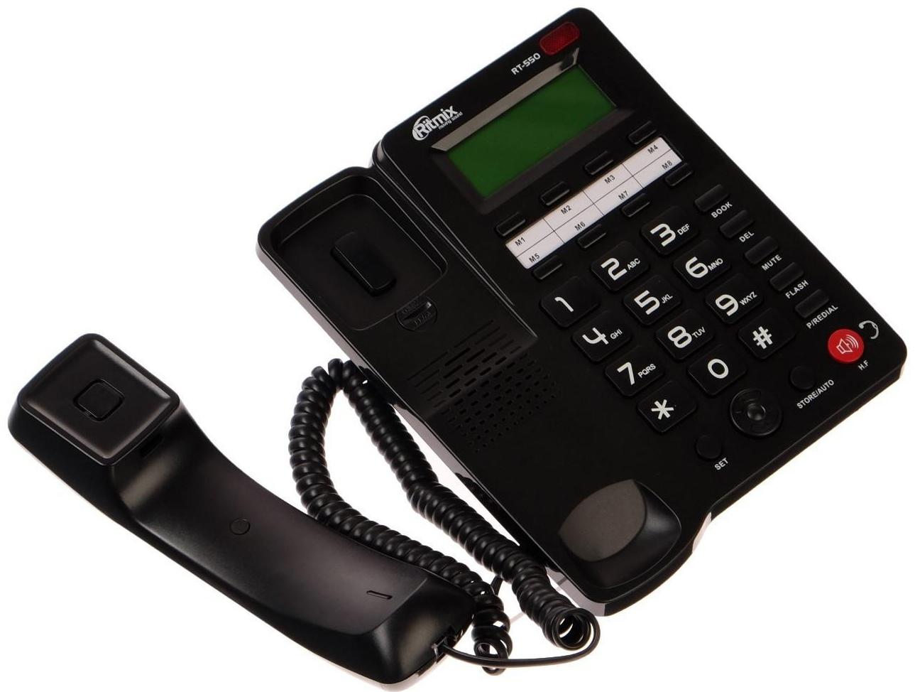 Проводной телефон Ritmix RT-550, дисплей, телефонная книга, однокнопочный набор, AUX, черный