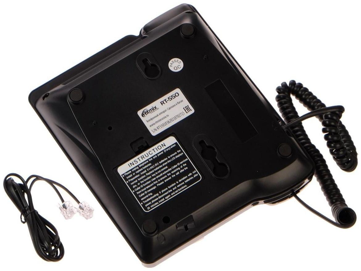 Проводной телефон Ritmix RT-550, дисплей, телефонная книга, однокнопочный набор, AUX, черный