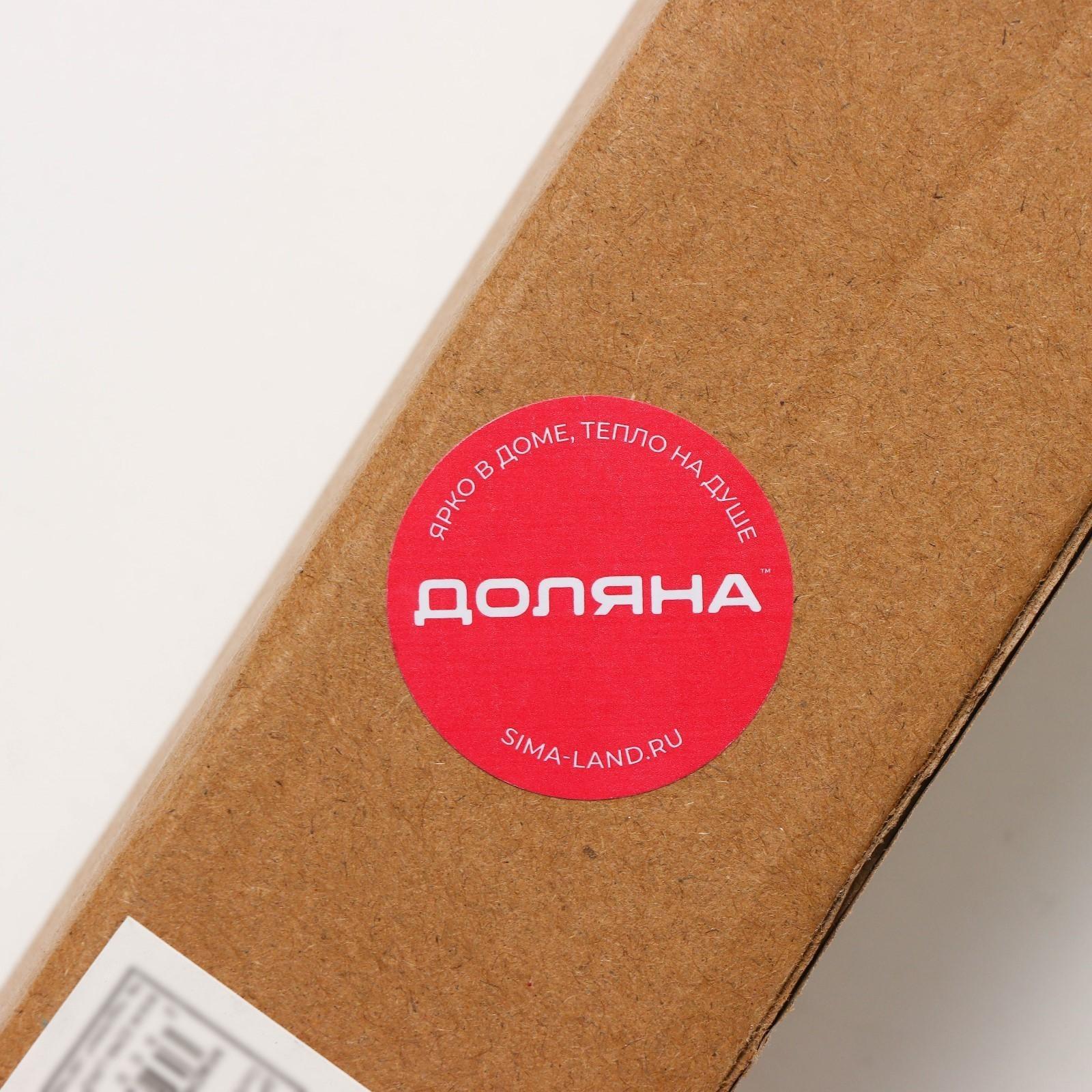 Держатель для швабры, с крючками, металлический