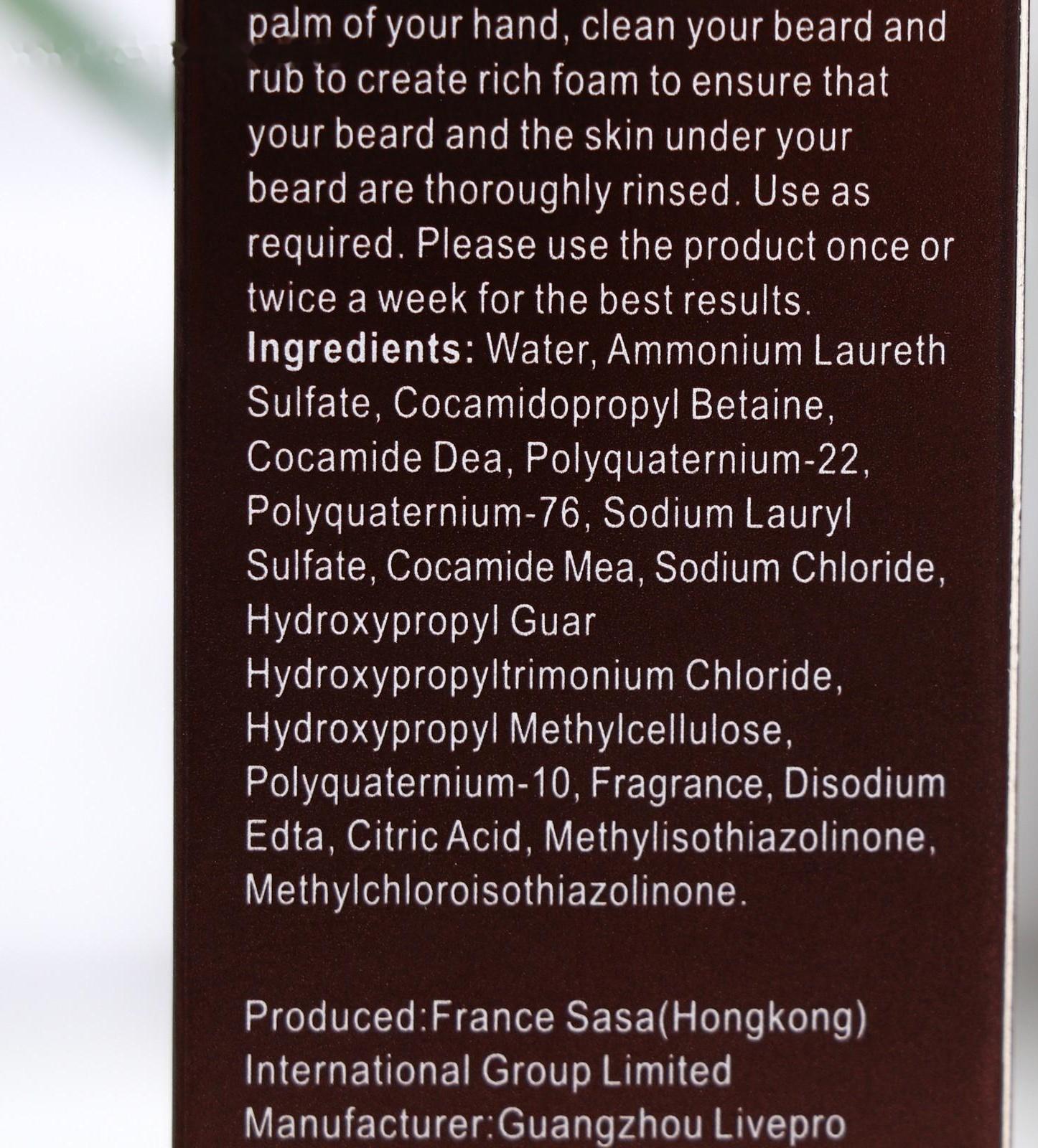 Шампунь для укладки бороды и усов, 60 мл