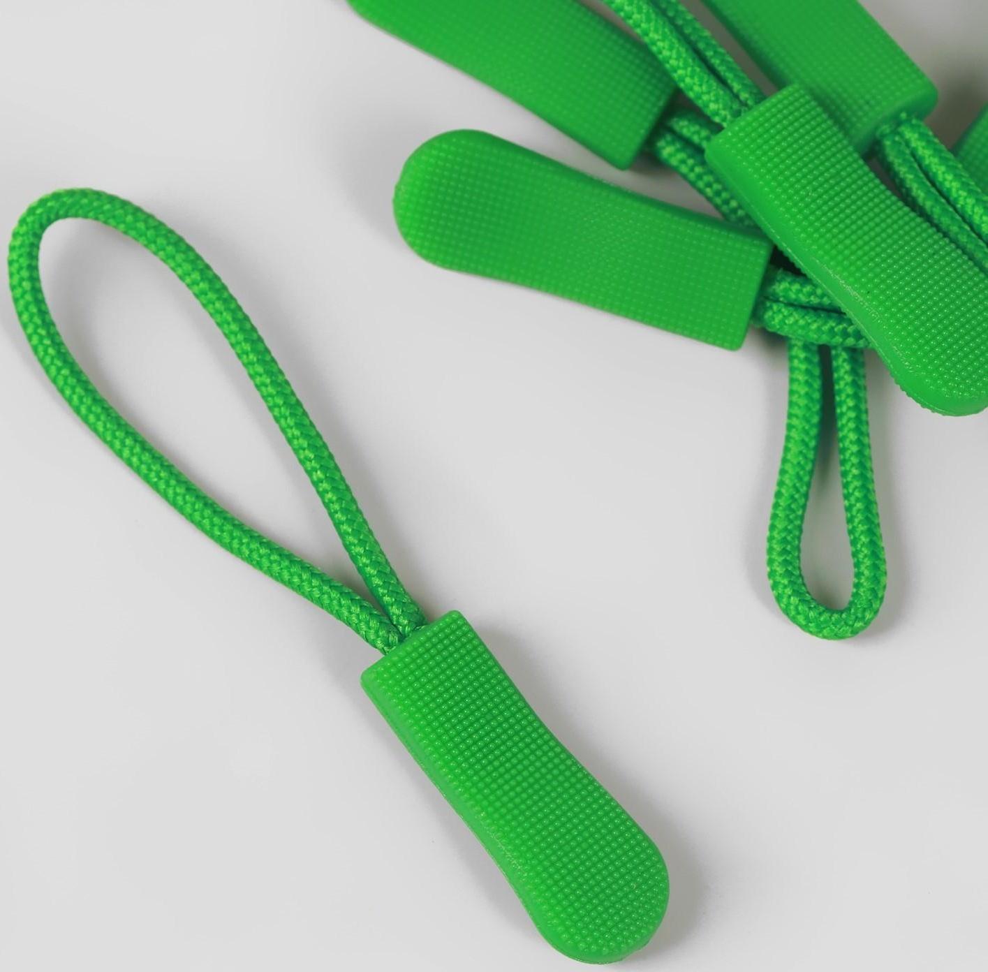Пуллер для молнии, 2,5 см, 6 × 0,8 см, 10 шт, цвет светло-зелёный