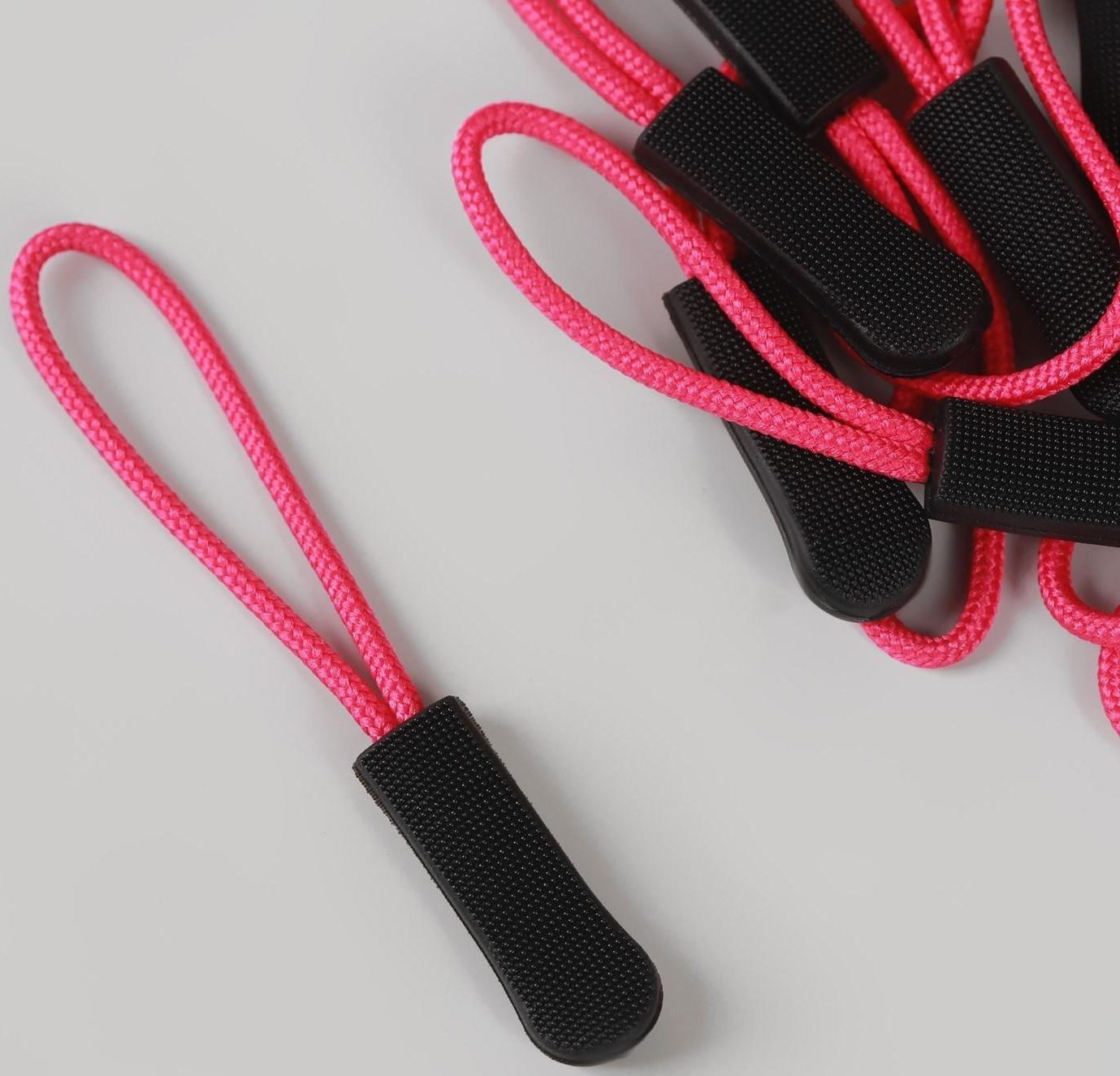 Пуллер для молнии, 2,5 см, 6 × 0,8 см, 10 шт, цвет чёрный/розовый