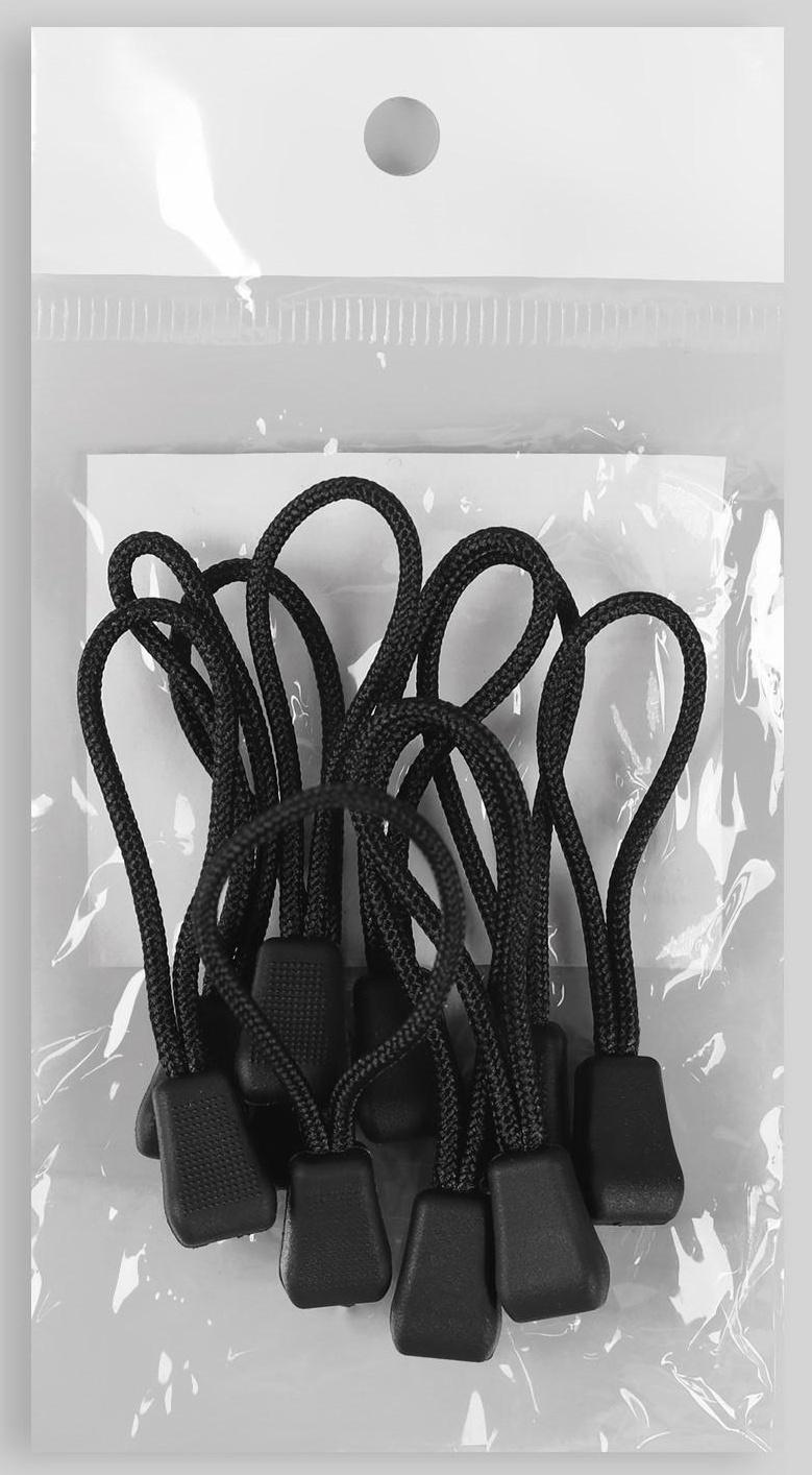 Пуллер для молнии, 1,3 см, 5 × 0,8 см, 10 шт, цвет чёрный