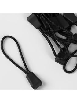 Пуллер для молнии, 1,3 см, 5 × 0,8 см, 10 шт, цвет чёрный