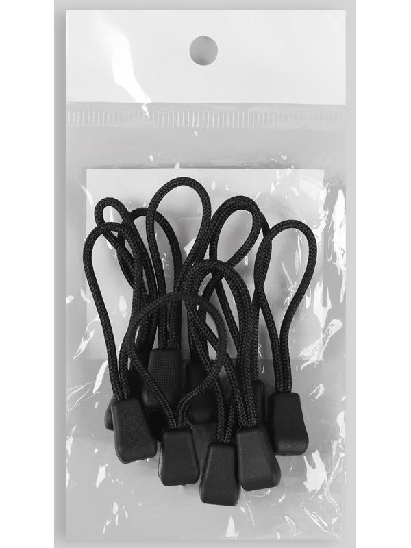 Пуллер для молнии, 1,3 см, 5 × 0,8 см, 10 шт, цвет чёрный