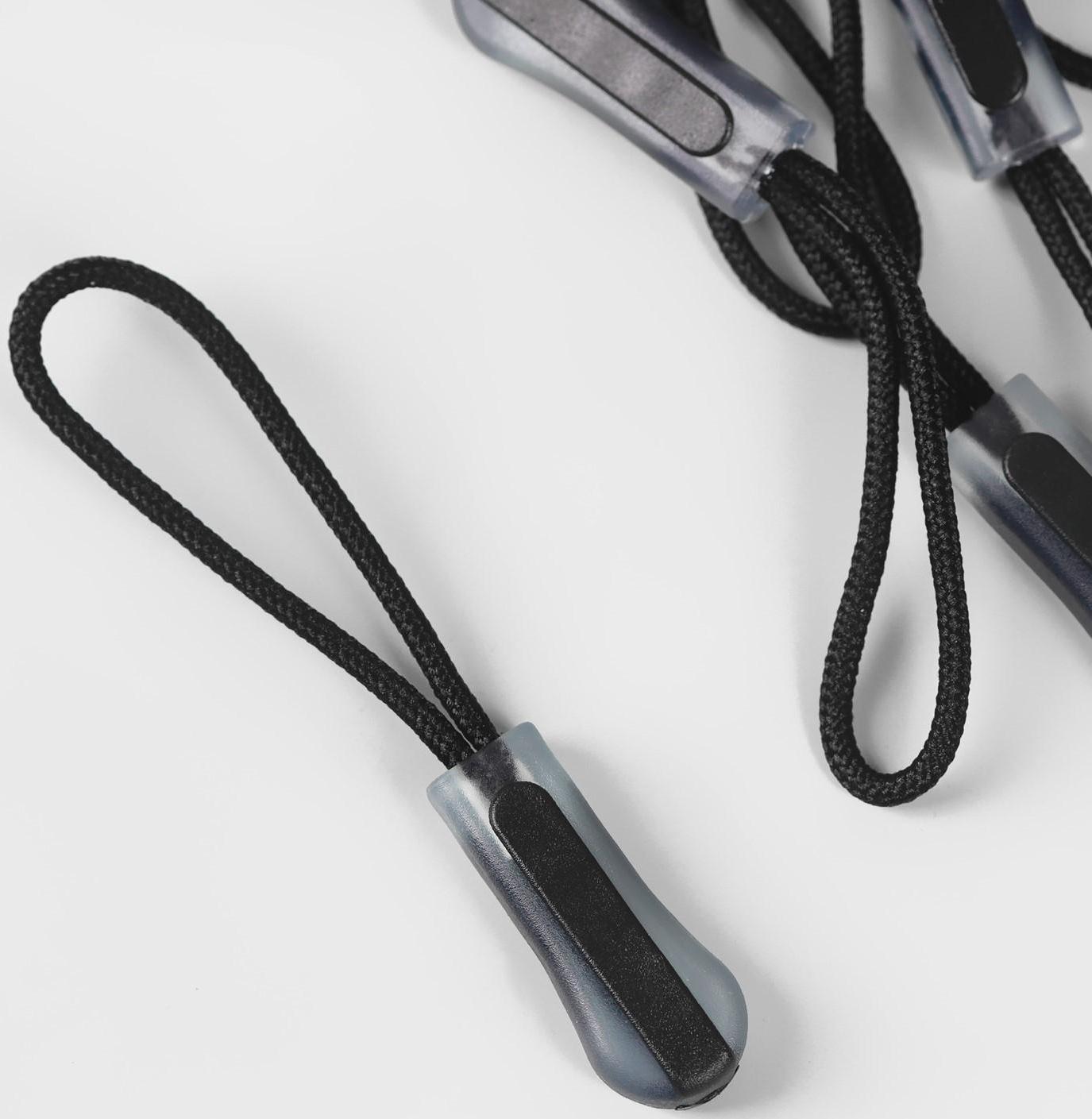 Пуллер для молнии, 2,5 см, 6 × 1 см, 10 шт, цвет чёрный