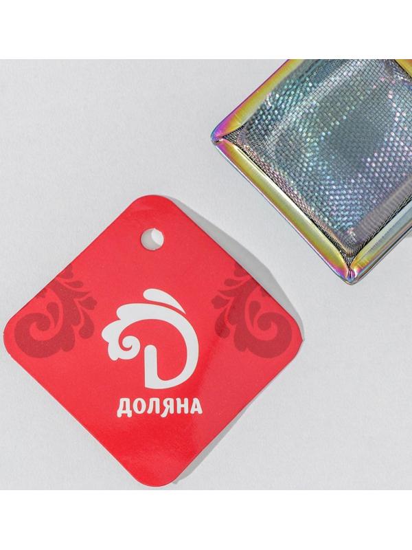 Ситечко для чая «Куб», 16 см