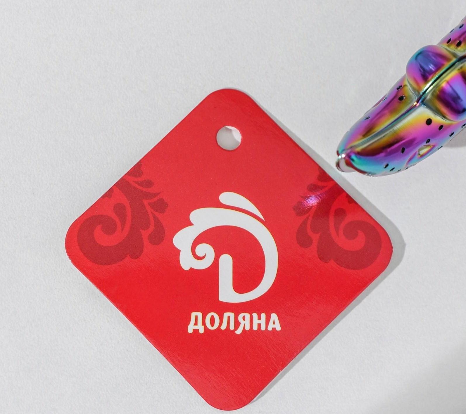 Ситечко для чая «Месяц», 15 см