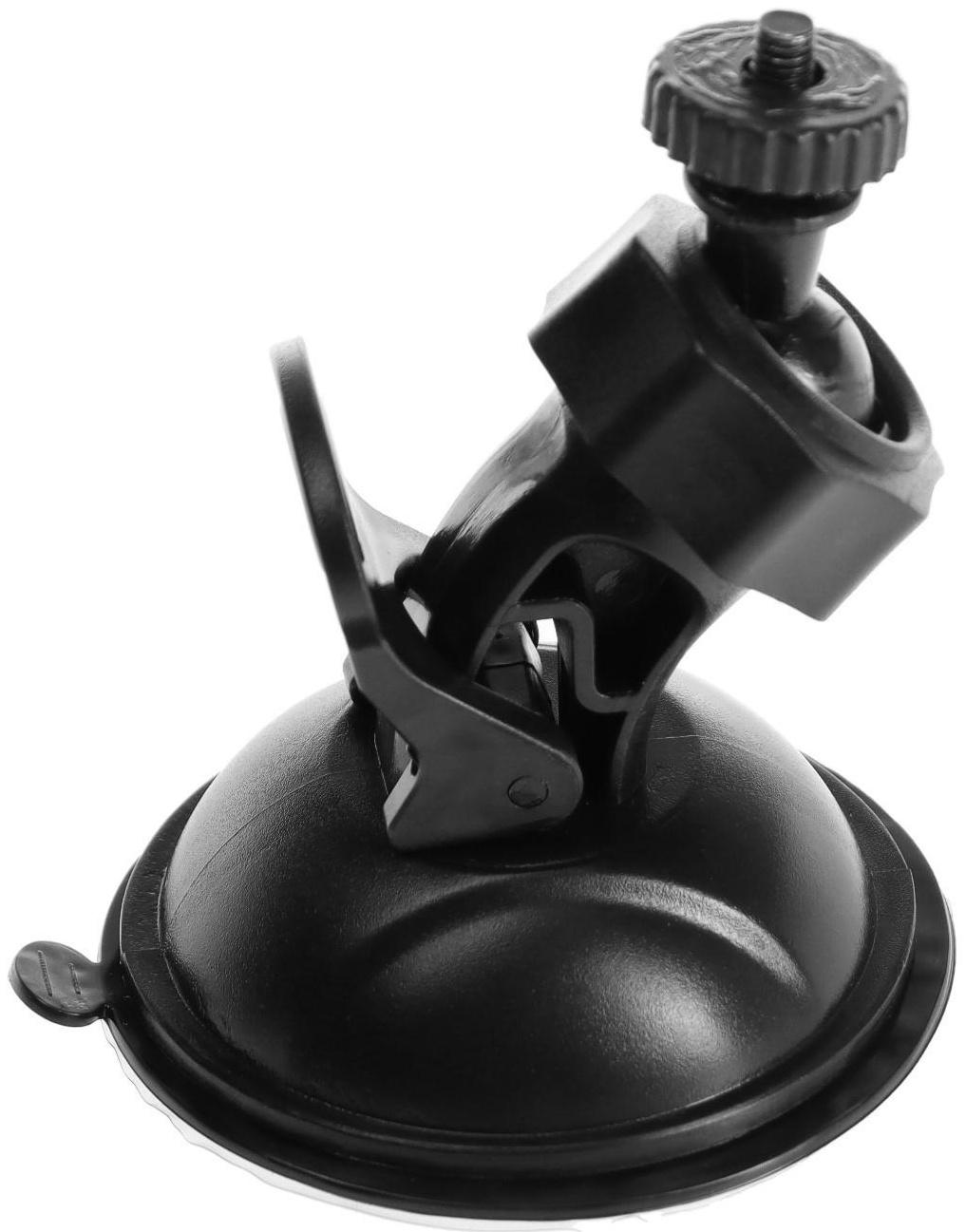 Держатель регистратора на присоске, V4