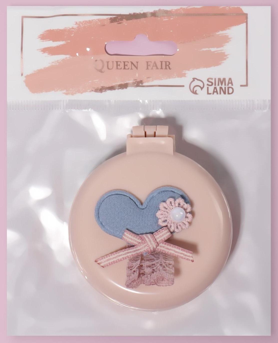 Расчёска массажная, складная, с зеркалом, d = 7,5 см, рисунок МИКС