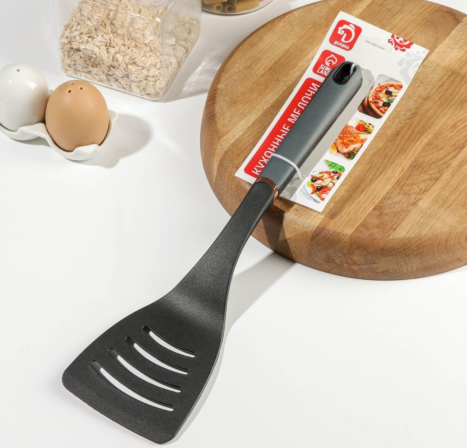 Лопатка кухонная Доляна «Сфера», нейлон