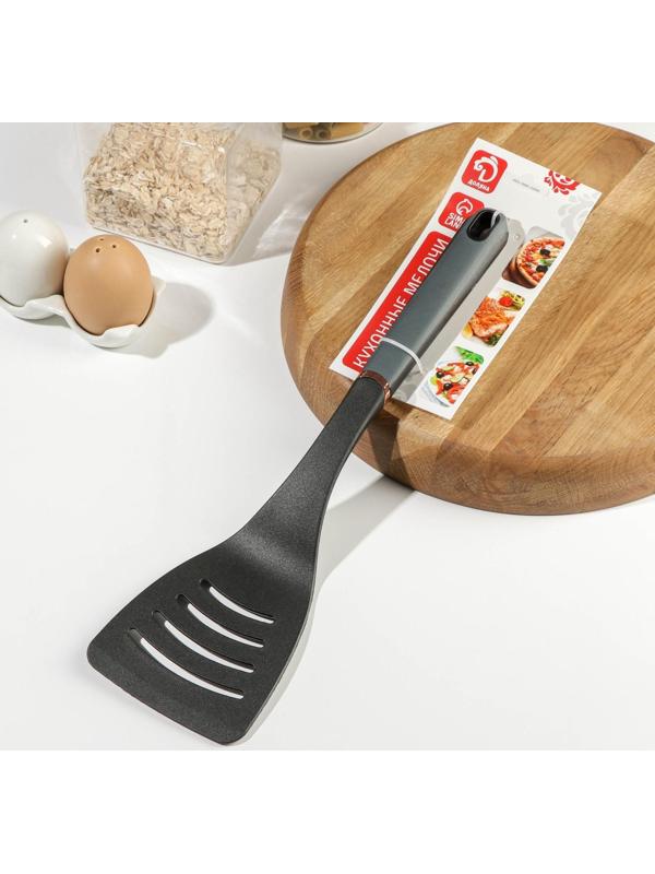 Лопатка кухонная Доляна «Сфера», нейлон