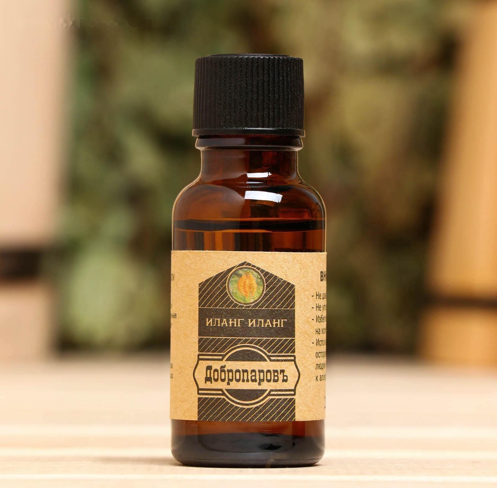 Масло эфирное 