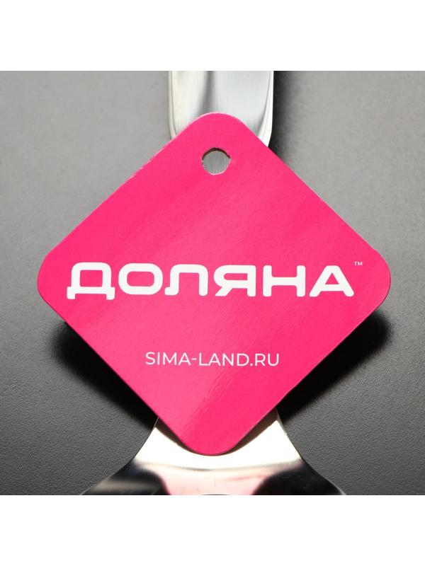 Ложка для формирования митболов Доляна Zero, нержавеющая сталь