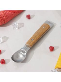 Ложка для мороженого Доляна «Дровосек», нержавеющая сталь, цвет хромированный