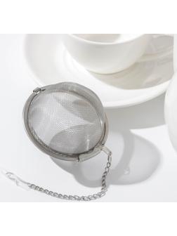 Ситечко для чая d=7 см, нержавеющая сталь