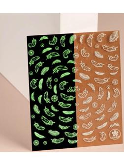 Наклейки для ногтей «Воздушые перья», флуоресцентные