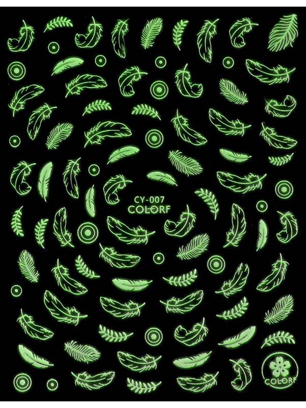 Наклейки для ногтей «Воздушые перья», флуоресцентные