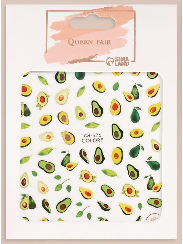 Наклейки для ногтей «Авокадо»