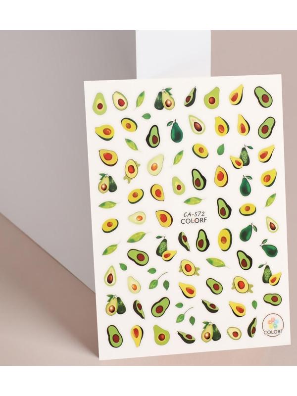 Наклейки для ногтей «Авокадо»