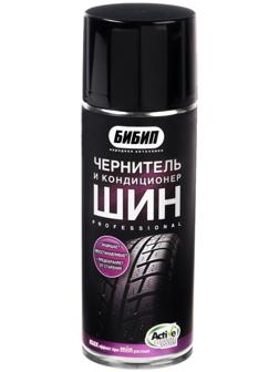 Чернитель и кондиционер шин БиБип professional, 520 мл, аэрозоль