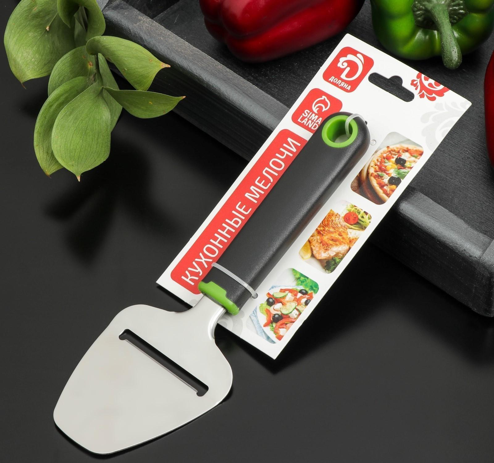 Нож для сыра Доляна Lime, 22×7,5 см, цвет чёрно-зелёный
