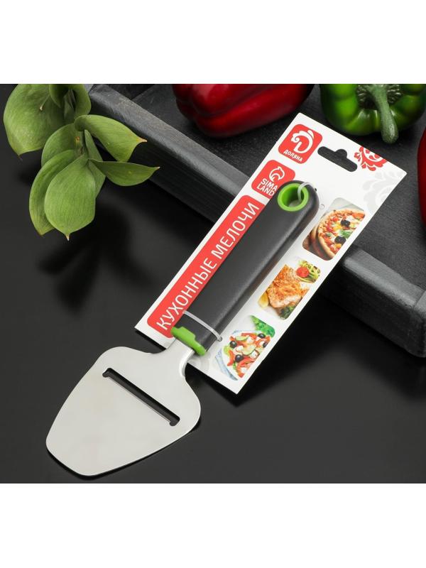 Нож для сыра Доляна Lime, 22×7,5 см, цвет чёрно-зелёный