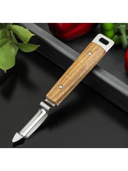 Овощечистка вертикальная Доляна «Дровосек», нержавеющая сталь, цвет коричневый