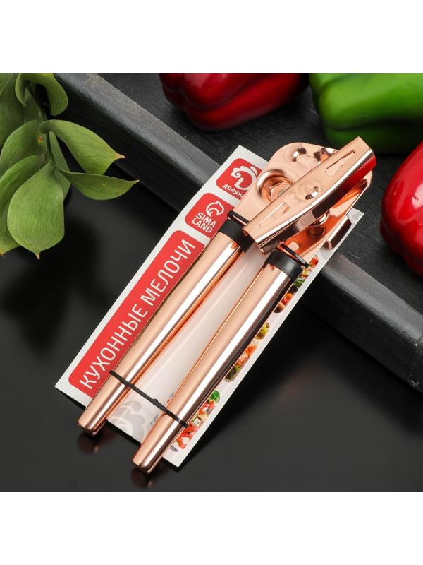 Нож консервный Доляна «Медина», нержавеющая сталь