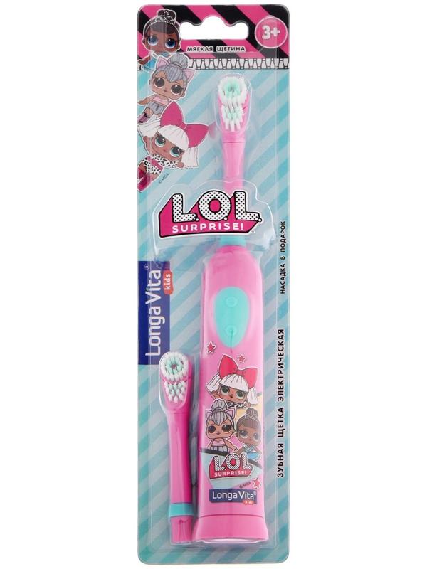 Электрическая Зубная щётка Longa Vita KEK-1 L.O.L. Surprise, вибрационная, от 3-х лет, розов