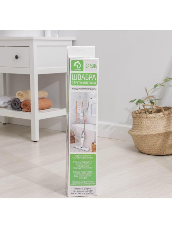Швабра для мытья пола с распылителем Доляна, насадка из микрофибры 40×13 см, стальной черенок 125 см
