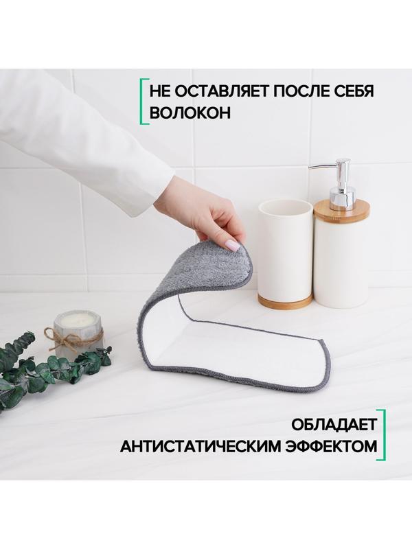 Насадка для швабры с распылителем Доляна, 40×13 см, микрофибра, цвет серый