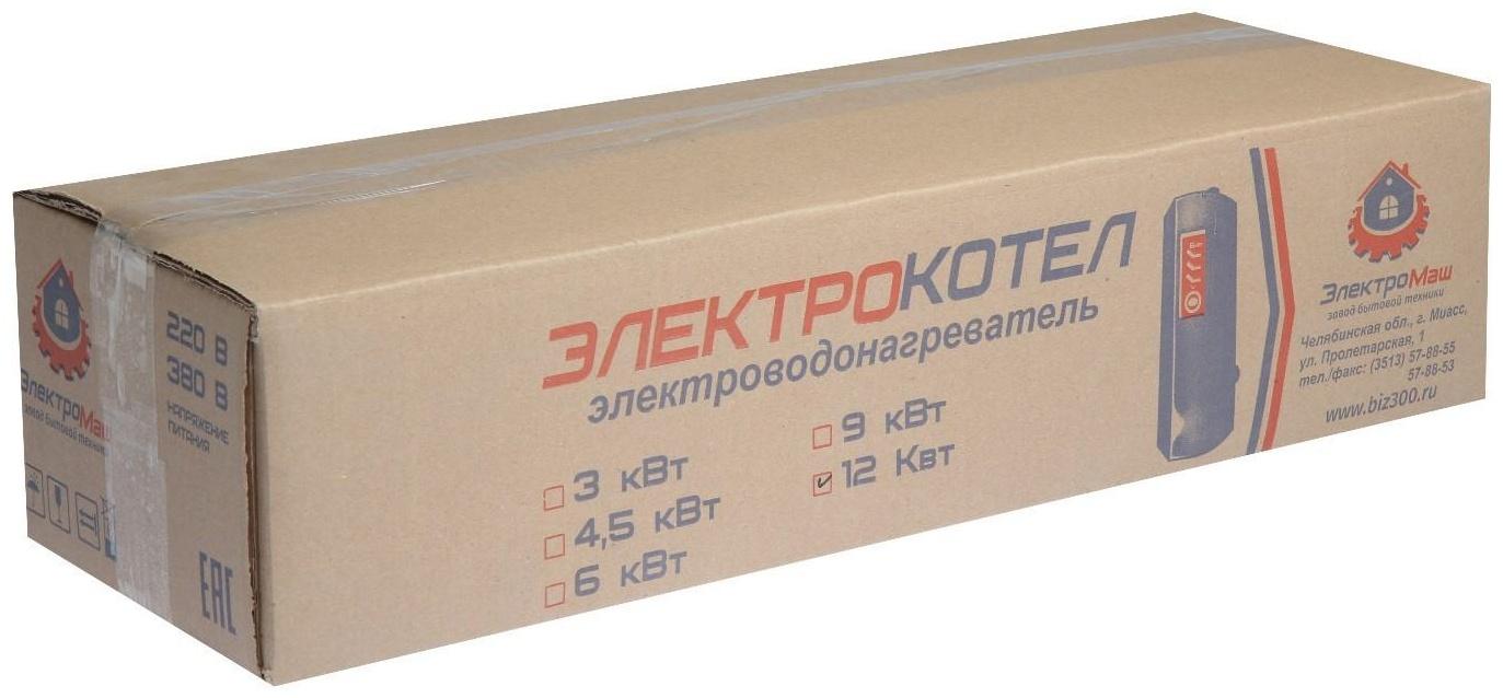 Электрокотел ЭВПМ 12 