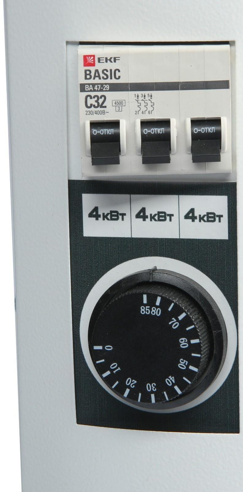 Электрокотел ЭВПМ 12 