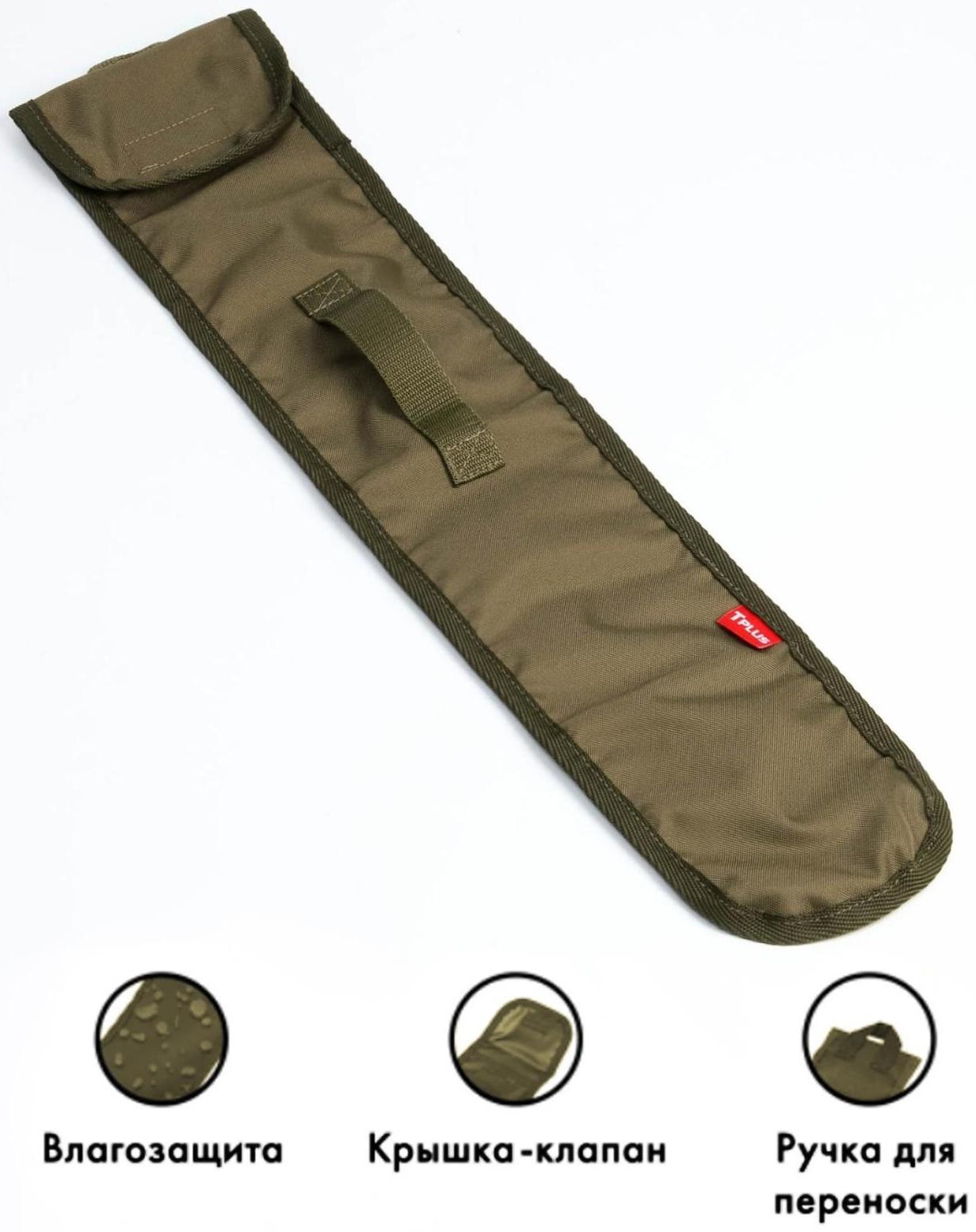 Чехол для шампуров, оксфорд 600, олива, 11 х 65 см