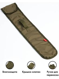 Чехол для шампуров, оксфорд 600, олива, 11 х 65 см