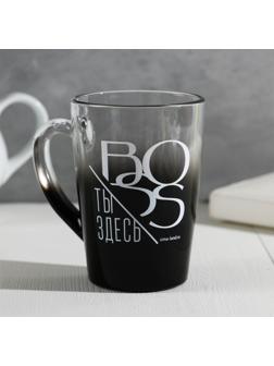 Кружка с градиентом и рисунком «Ты здесь босс», 300 мл