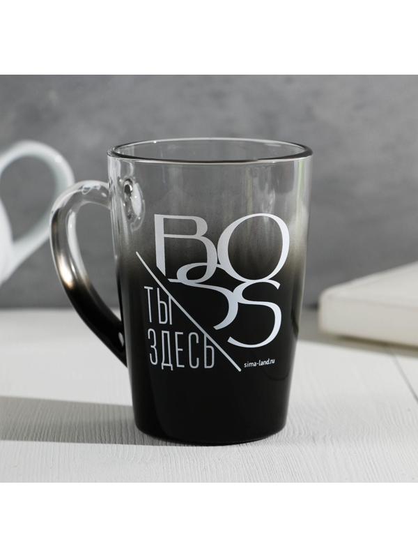 Кружка с градиентом и рисунком «Ты здесь босс», 300 мл