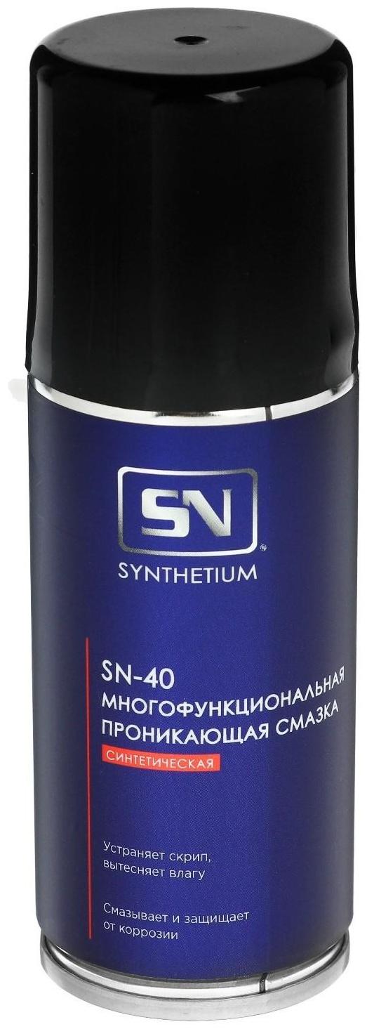 Многофункциональная проникающая смазка Astrohim, аэрозоль, 140 мл, SN-4001