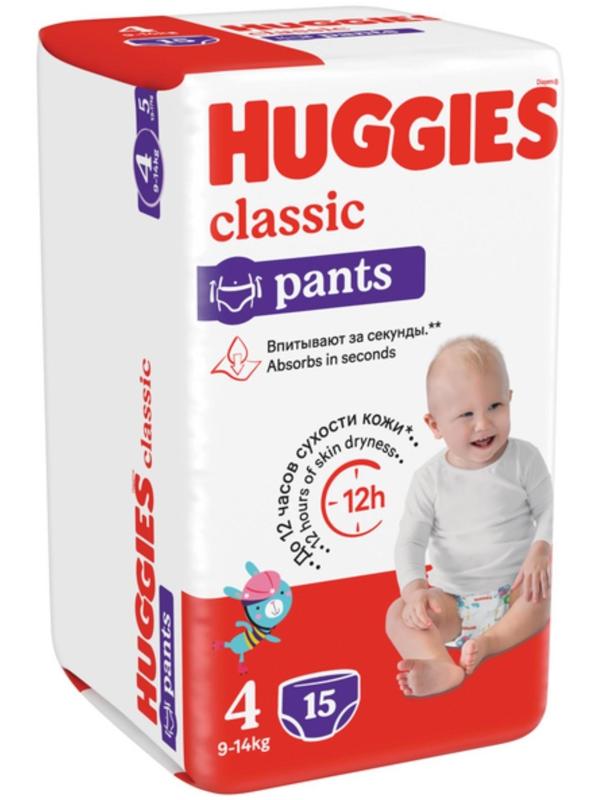 Трусики-подгузники Huggies Classic 4 (9-14кг) 15 шт.