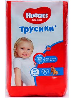 Трусики-подгузники Huggies Classic 5 (13-17кг) 13 шт.