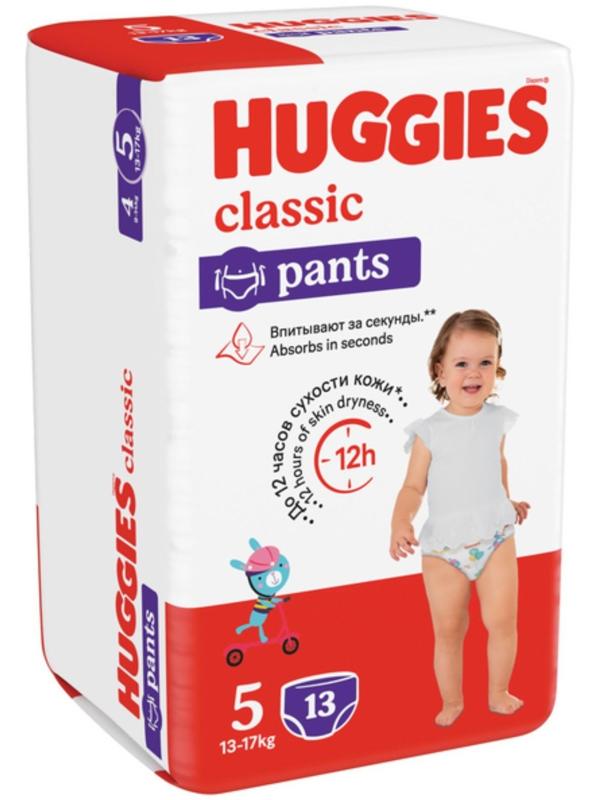 Трусики-подгузники Huggies Classic 5 (13-17кг) 13 шт.