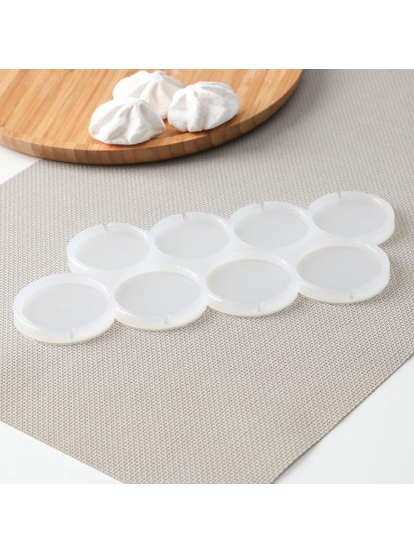 Силиконовая форма «Круги», 4,5 и 5 см, цвет прозрачный