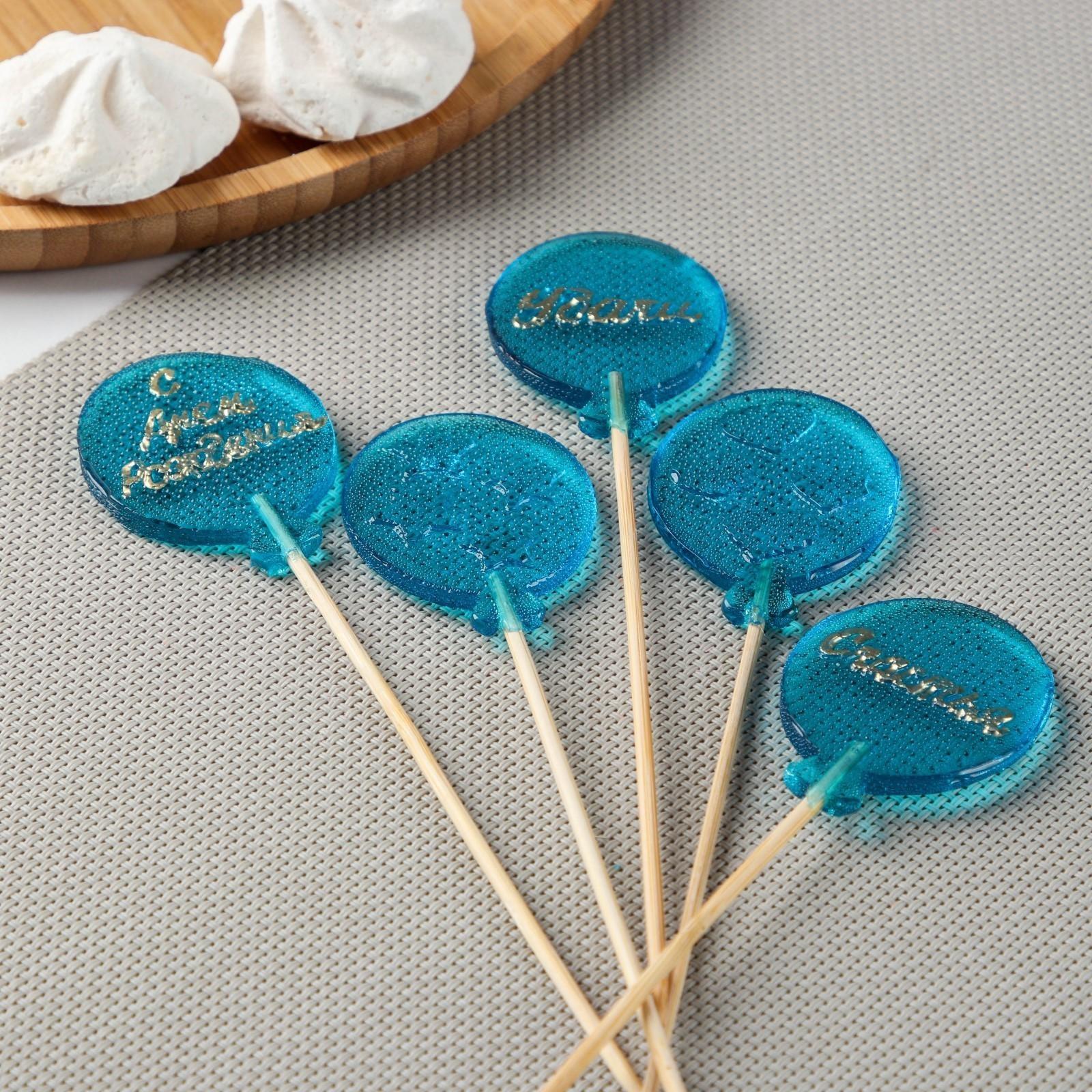 Силиконовая форма «Шарики», 5,5 см, цвет прозрачный