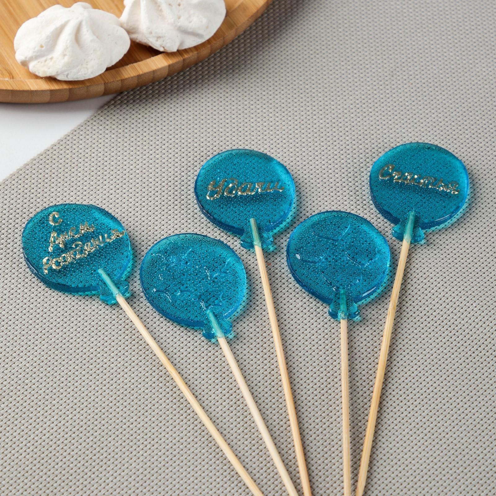 Силиконовая форма «Шарики», 5,5 см, цвет прозрачный