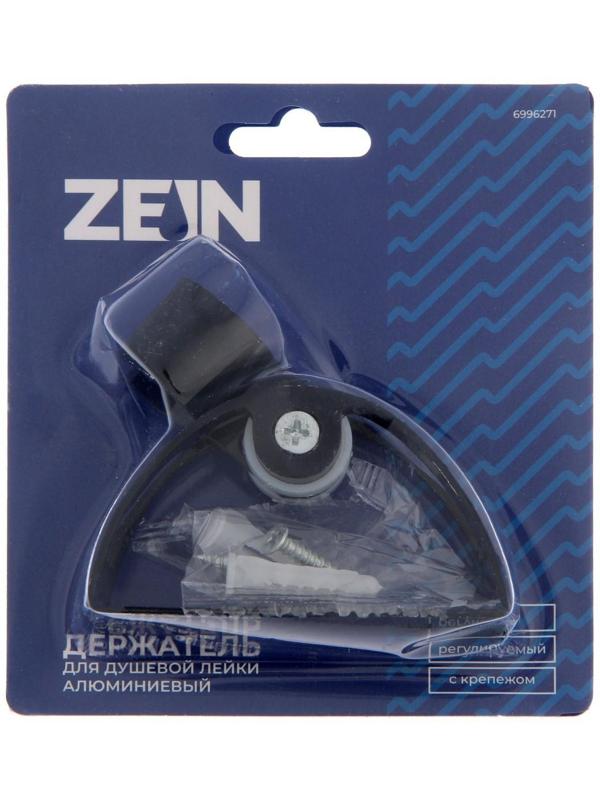 Держатель для душевой лейки ZEIN Z63, регулируемый, алюминий, черный