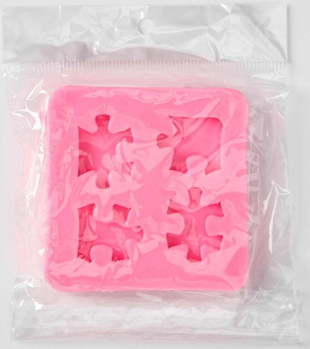 Молд «Пазлы», 7×7×1 см, цвет розовый