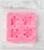 Молд «Пазлы», 7×7×1 см, цвет розовый
